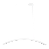 SL6232.513.01 Светильник подвесной ST-Luce Белый/Белый LED 1*20W 4000K ХАРМОНИ 500_191_2948904